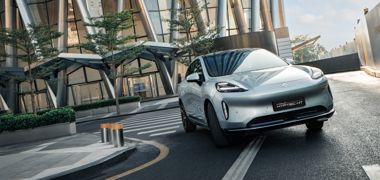 Открылся предзаказ на новый GAC Hyptec HT